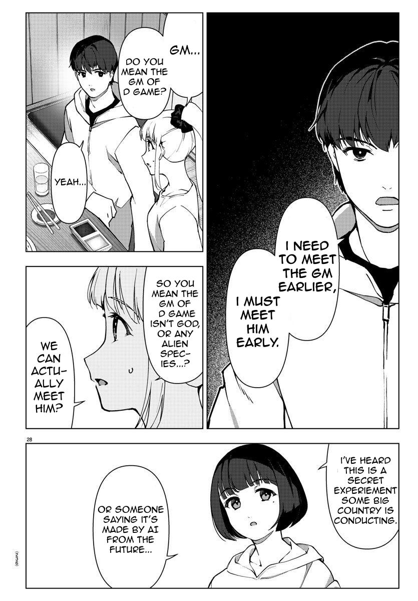 Read Darwin's Game EN Manga Online