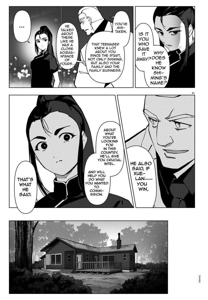 Read Darwin's Game EN Manga Online