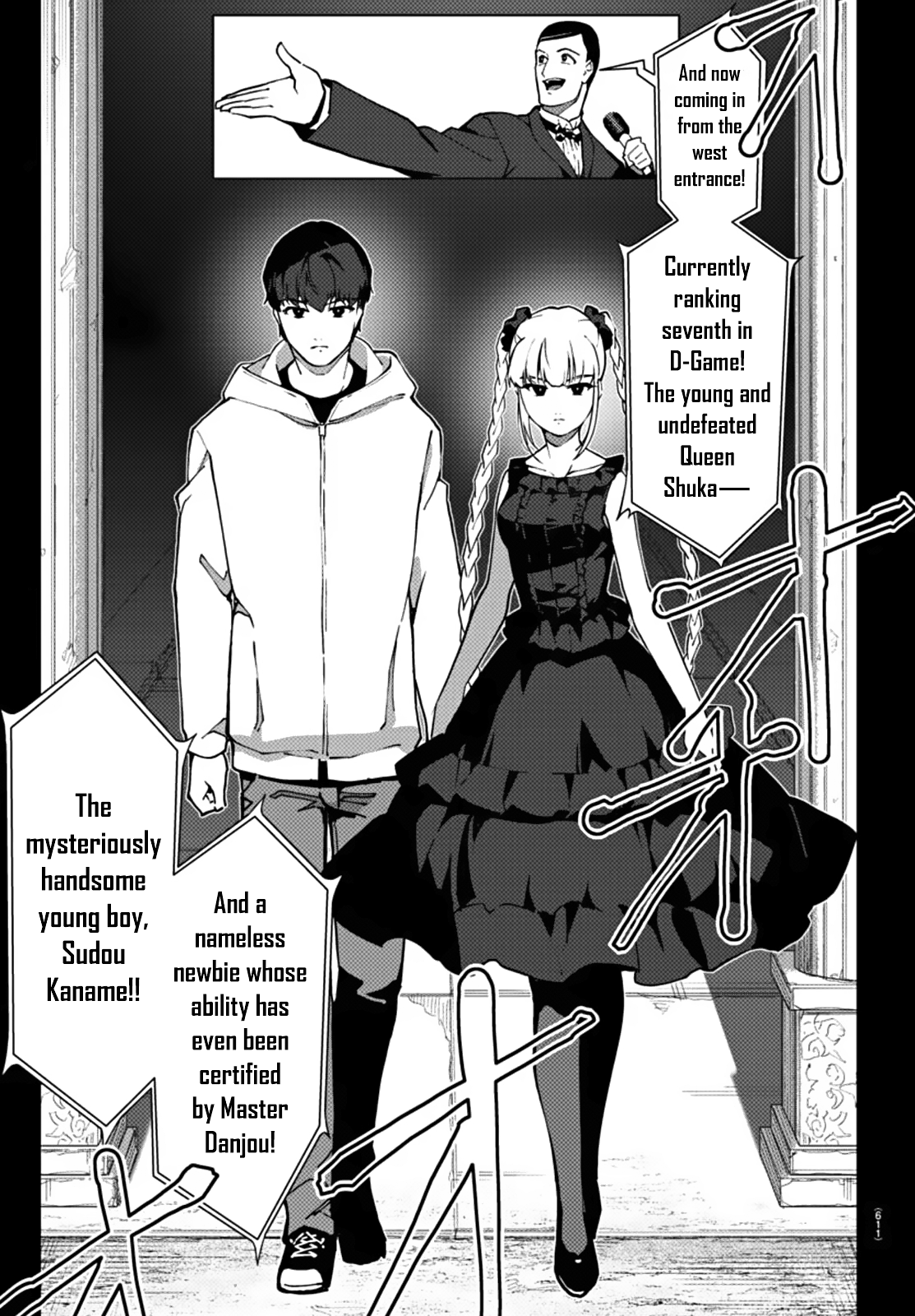 Read Darwin's Game EN Manga Online