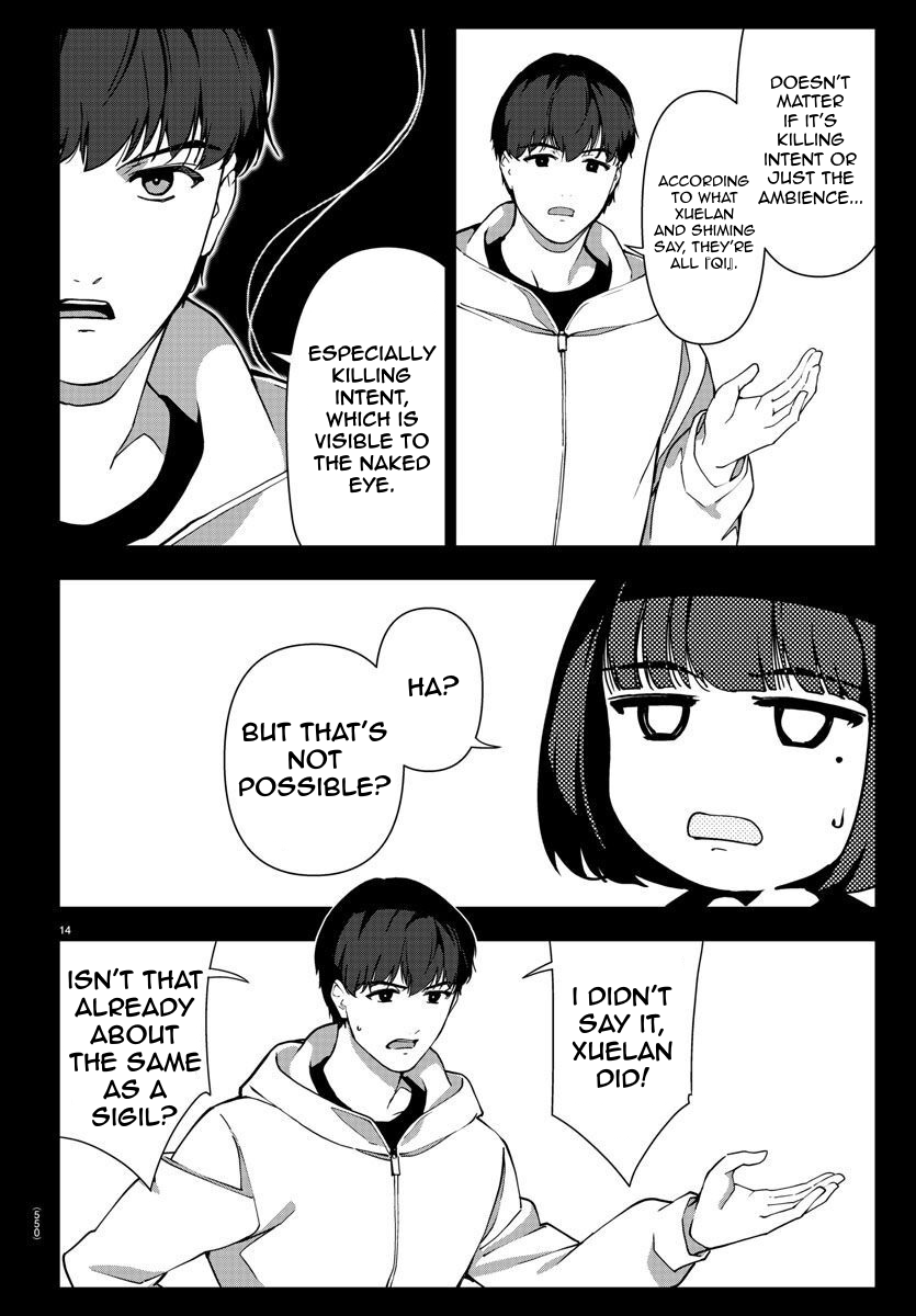 Read Darwin's Game EN Manga Online