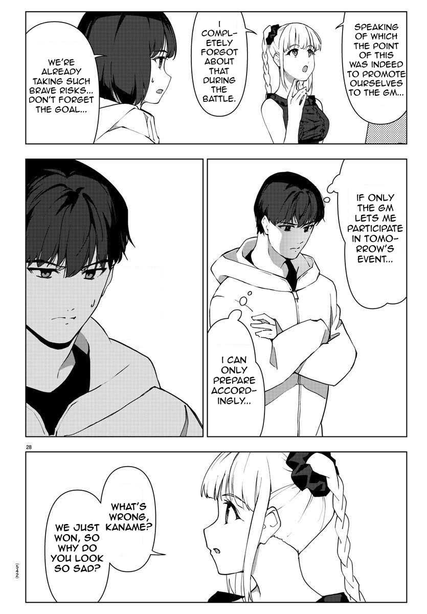 Read Darwin's Game EN Manga Online