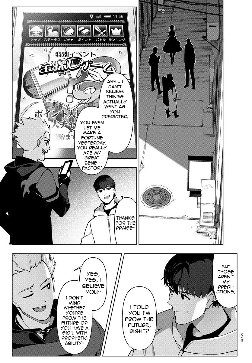 Read Darwin's Game EN Manga Online