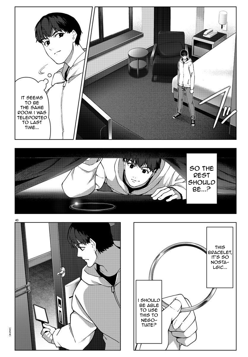 Read Darwin's Game EN Manga Online