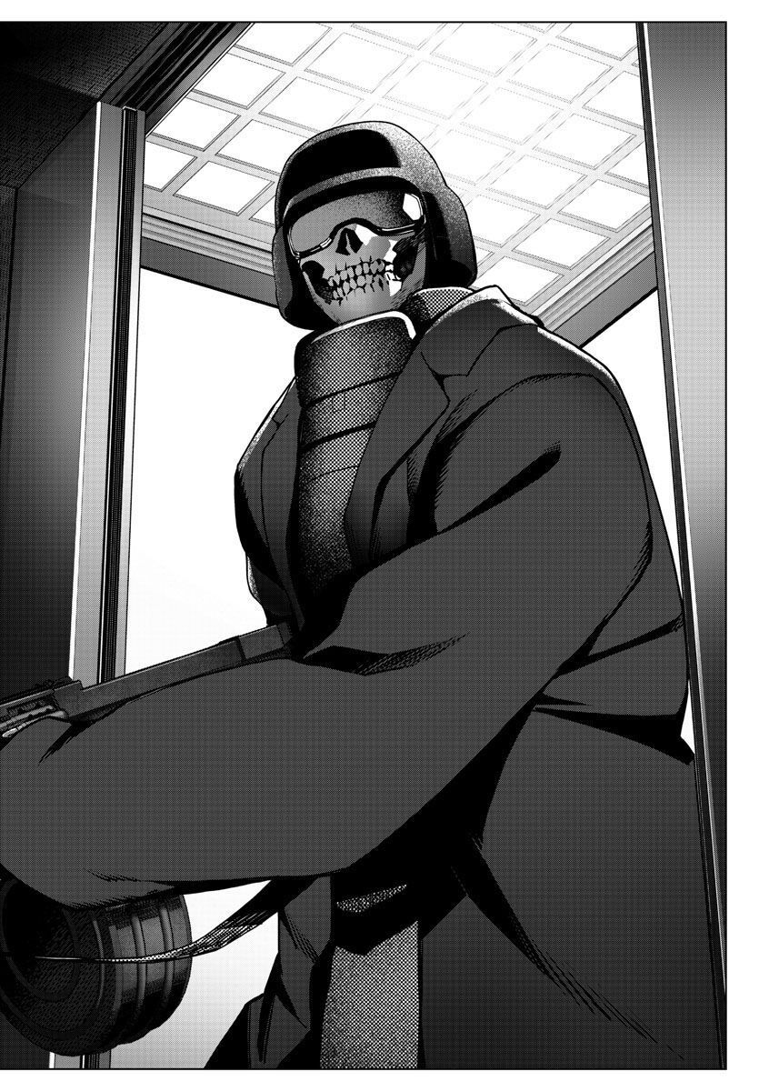 Read Darwin's Game EN Manga Online