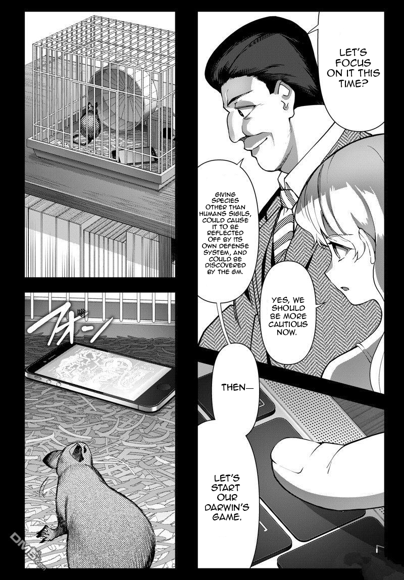 Read Darwin's Game EN Manga Online