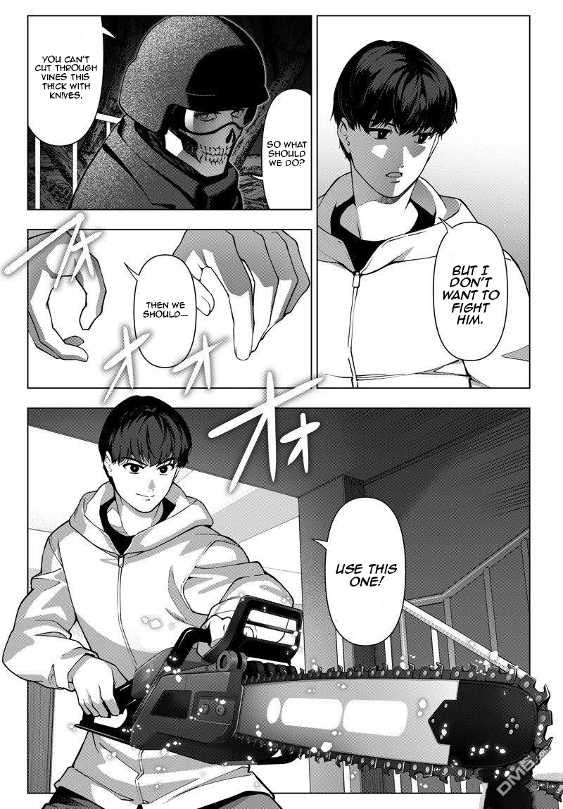 Read Darwin's Game EN Manga Online