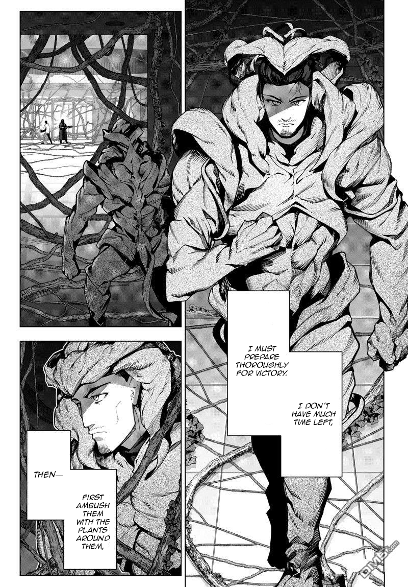 Read Darwin's Game EN Manga Online