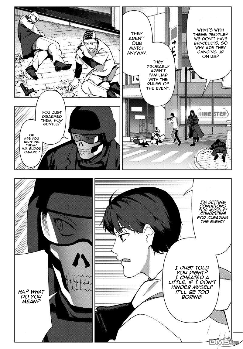 Read Darwin's Game EN Manga Online