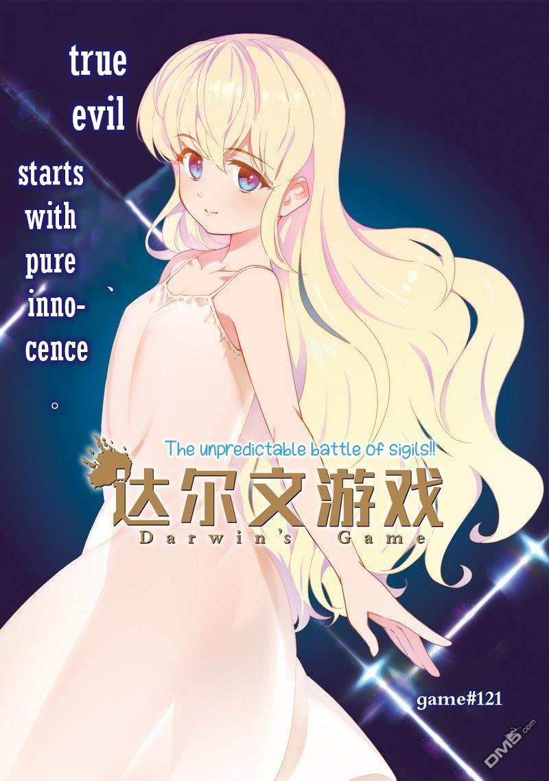 Read Darwin's Game EN Manga Online