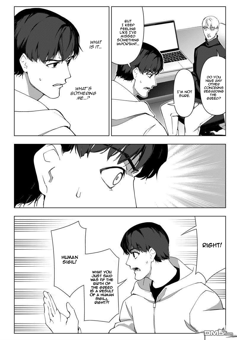 Read Darwin's Game EN Manga Online