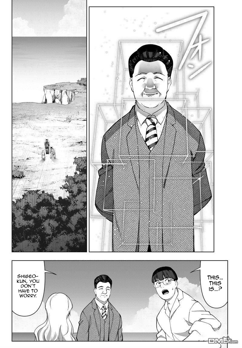 Read Darwin's Game EN Manga Online