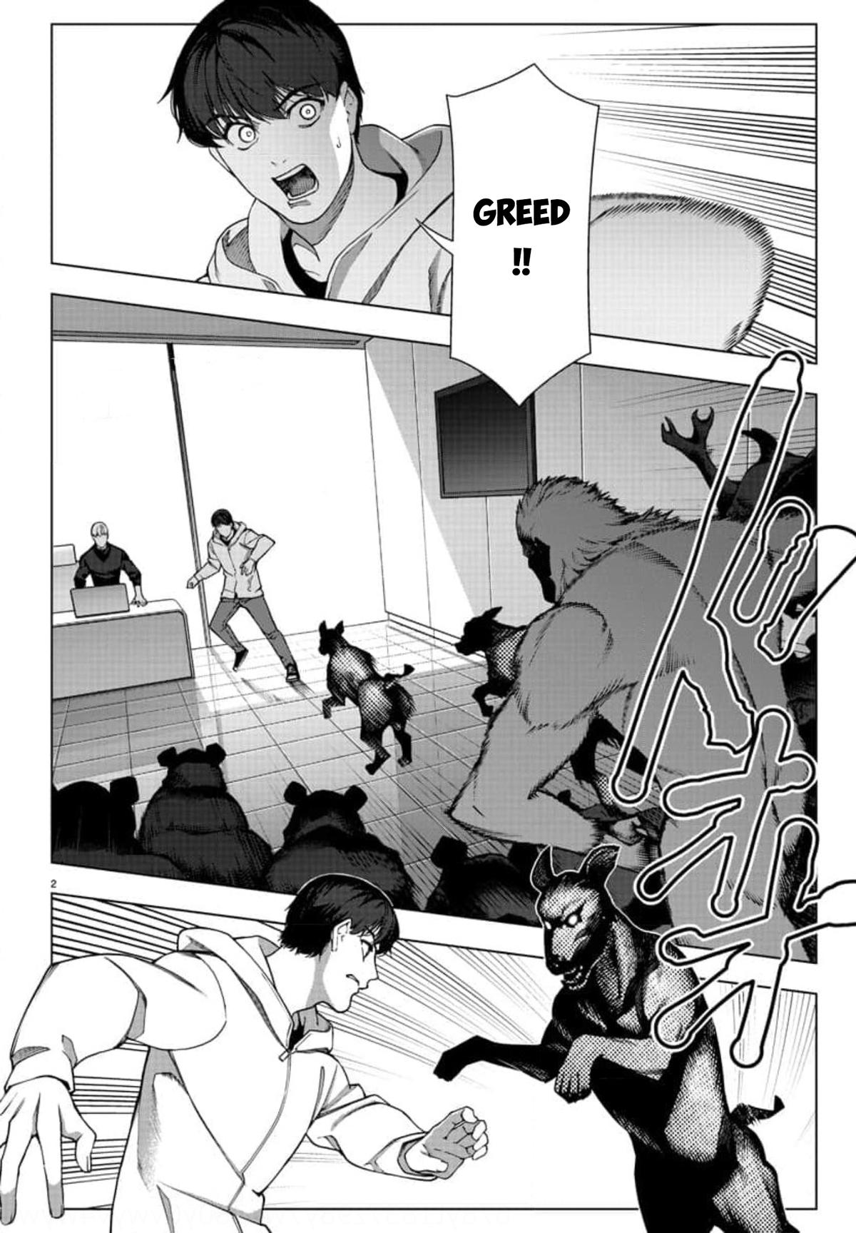 Read Darwin's Game EN Manga Online