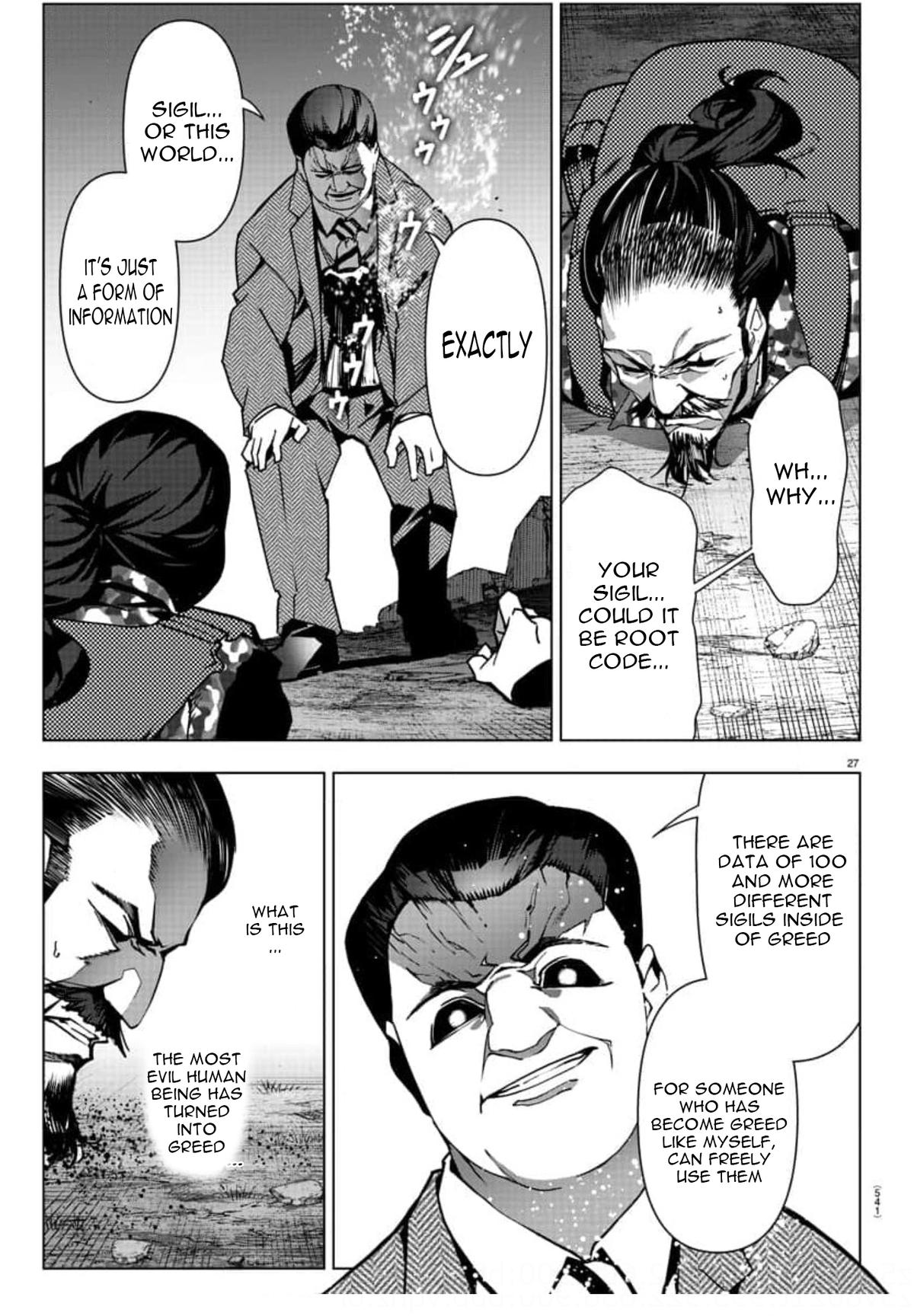 Read Darwin's Game EN Manga Online