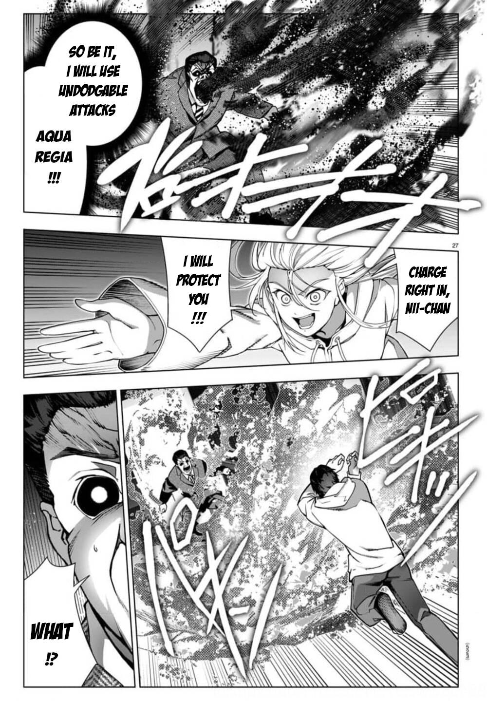 Read Darwin's Game EN Manga Online