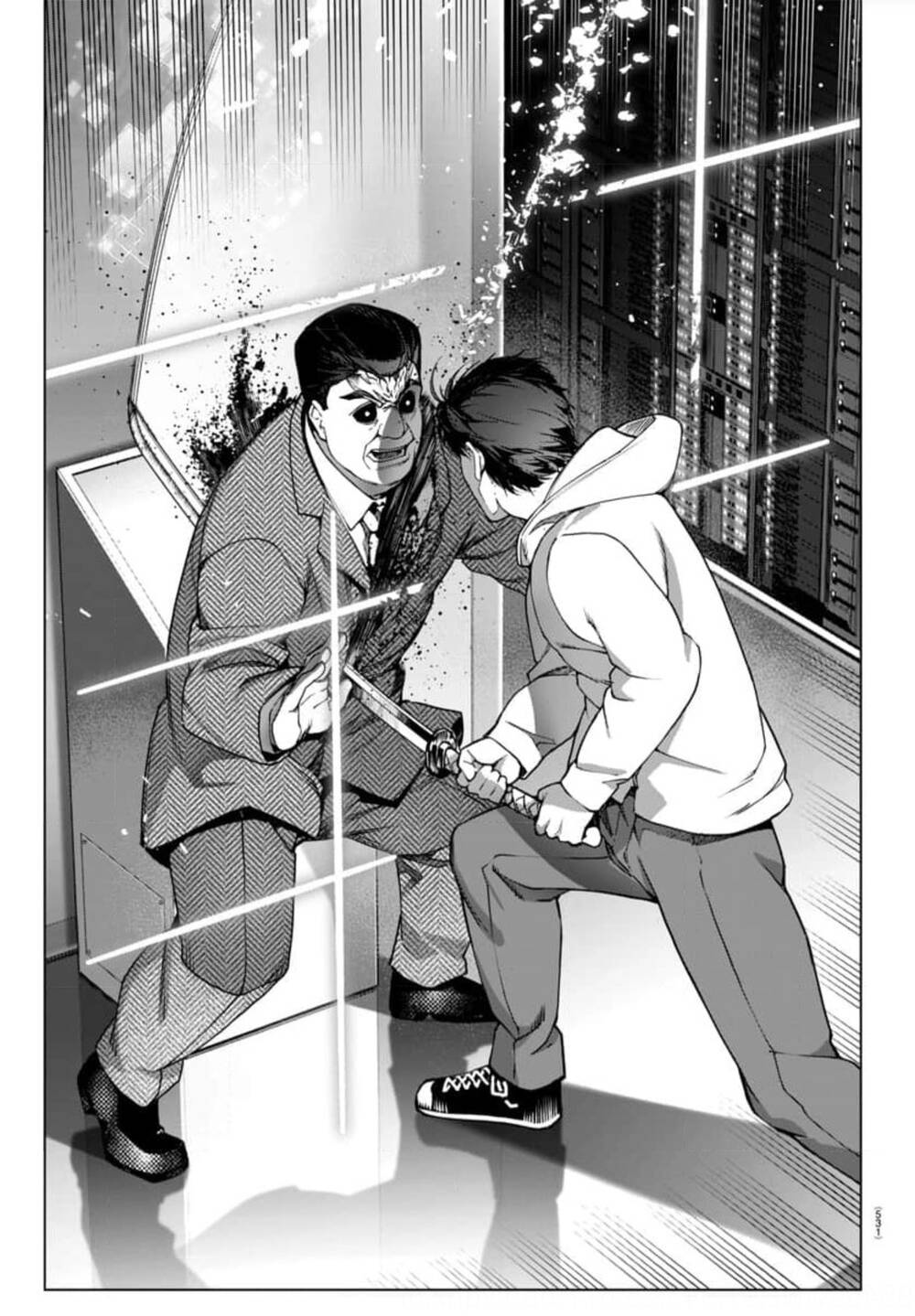 Read Darwin's Game EN Manga Online