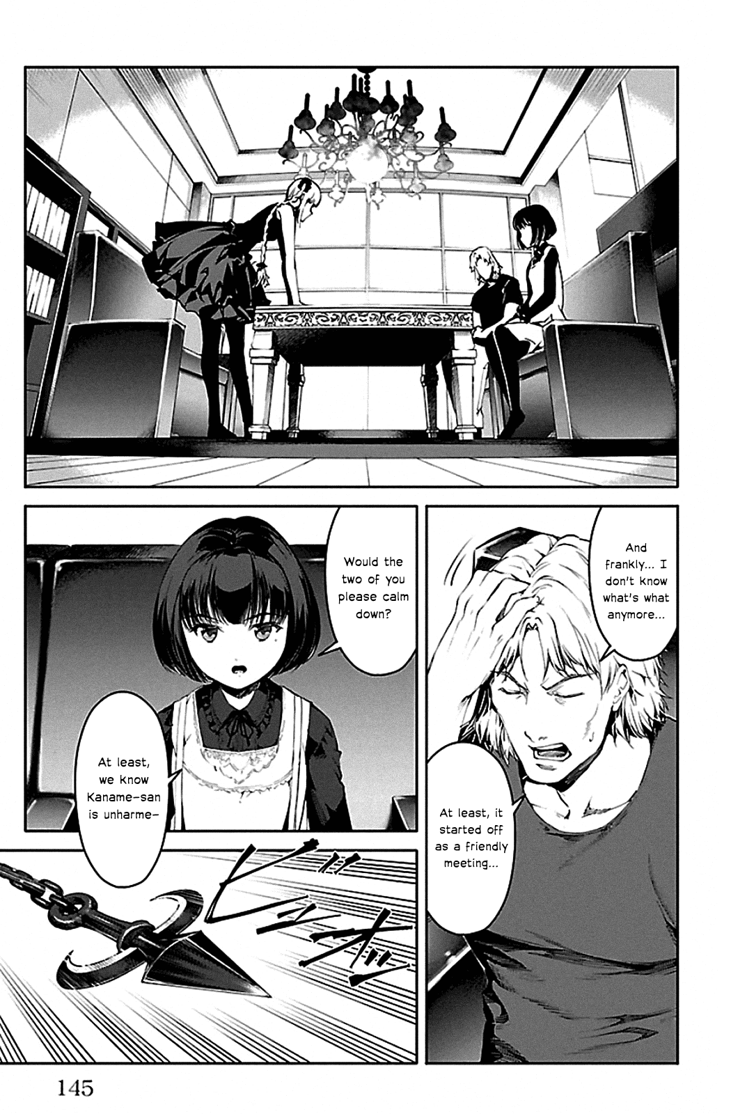 Read Darwin's Game EN Manga Online