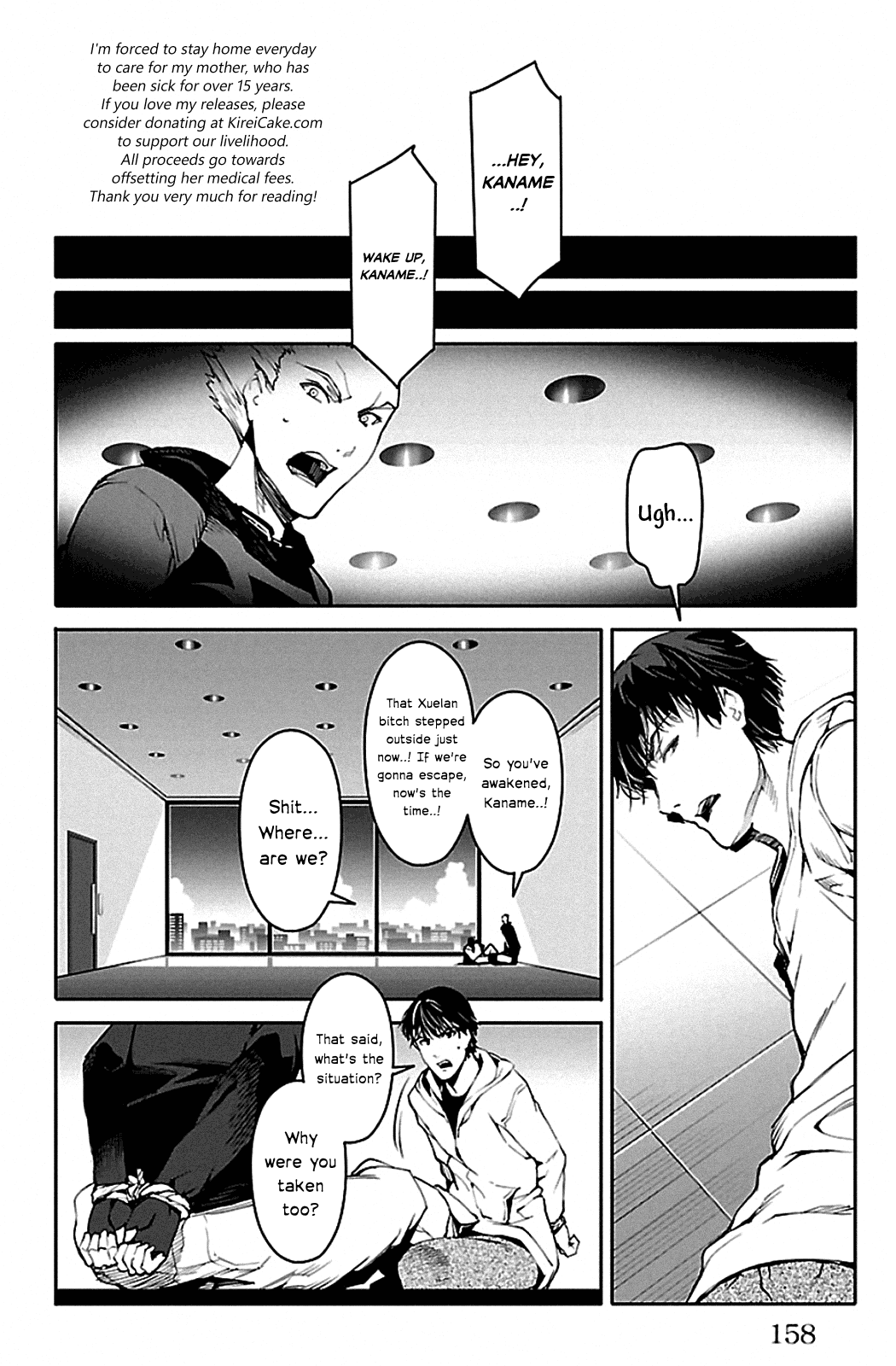 Read Darwin's Game EN Manga Online