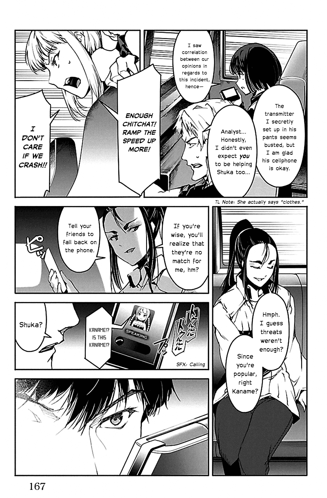 Read Darwin's Game EN Manga Online