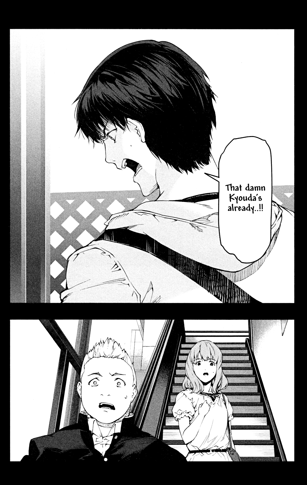 Read Darwin's Game EN Manga Online