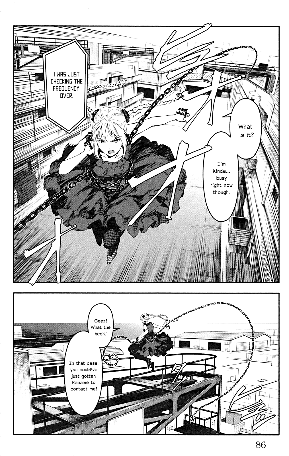 Read Darwin's Game EN Manga Online