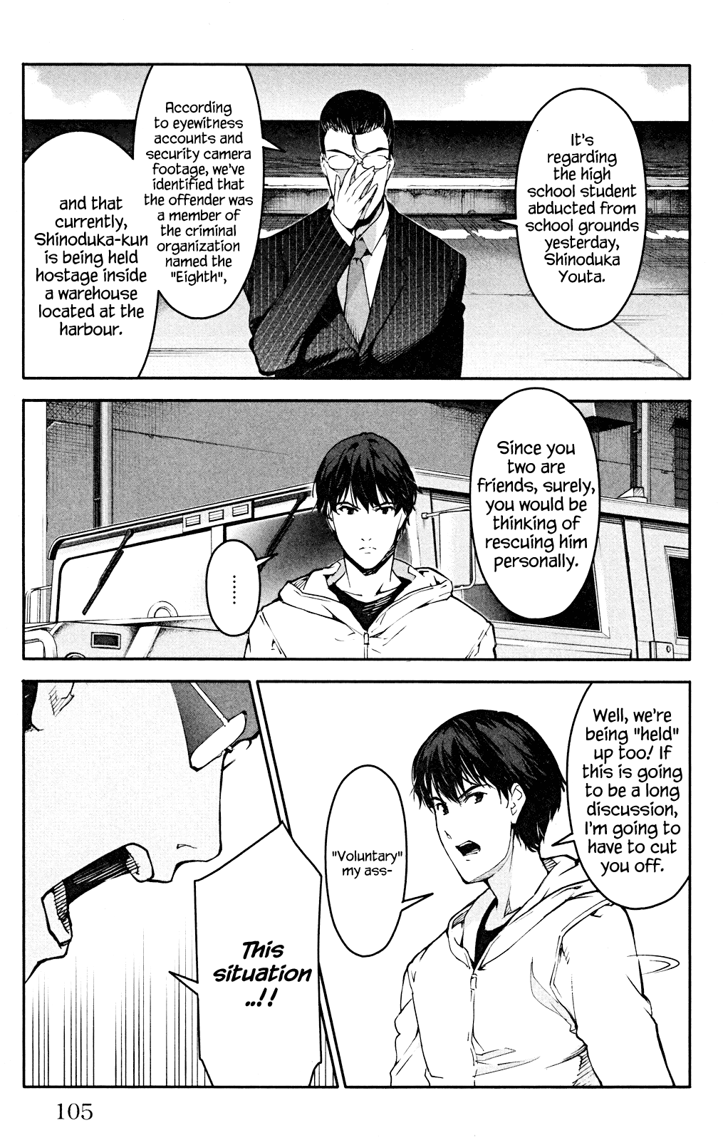 Read Darwin's Game EN Manga Online