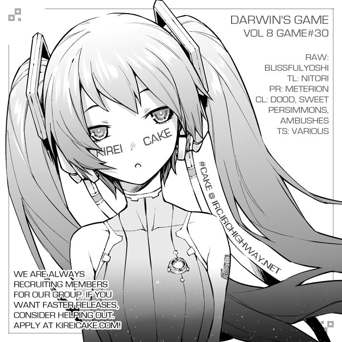 Read Darwin's Game EN Manga Online
