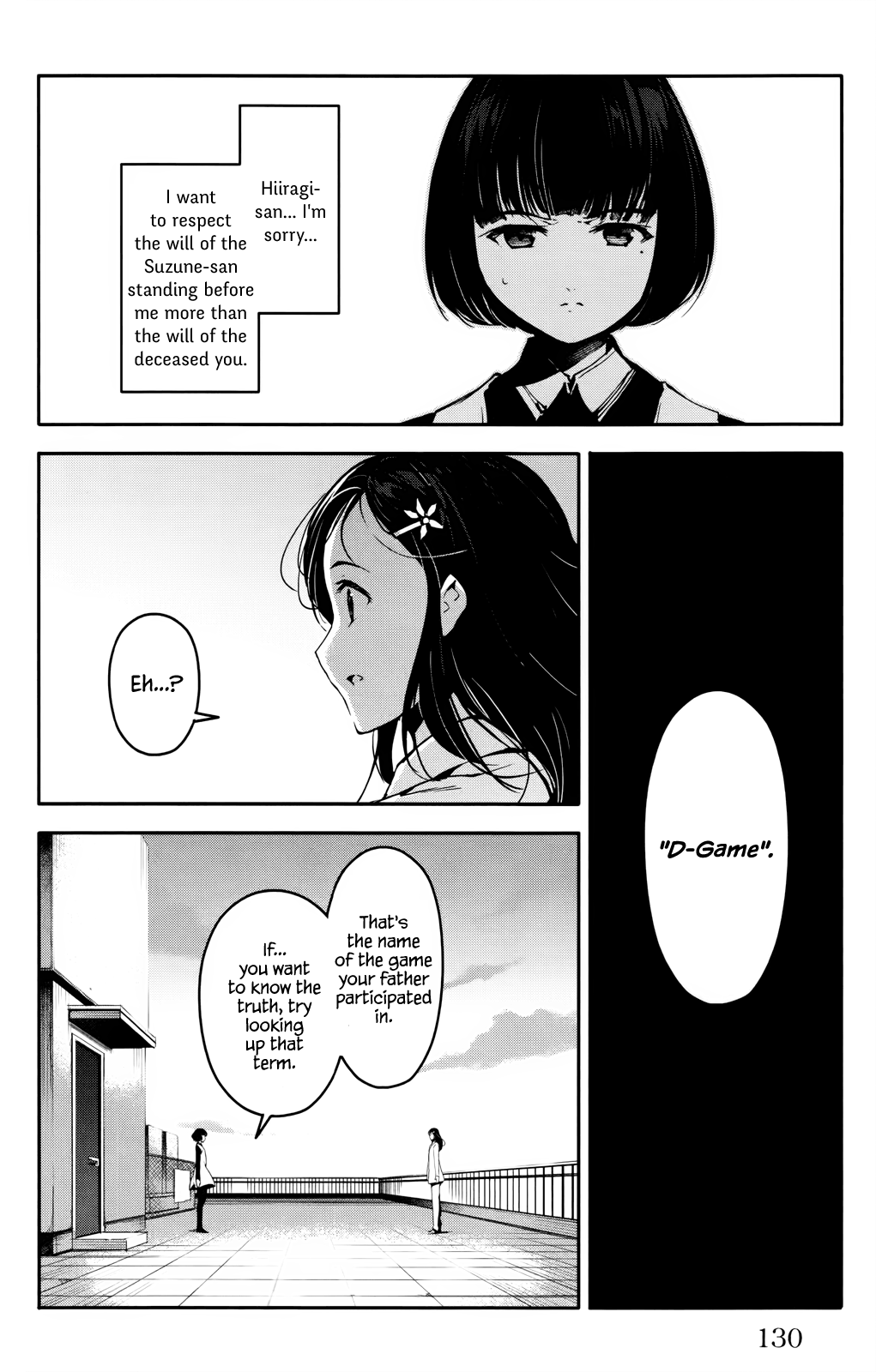 Read Darwin's Game EN Manga Online