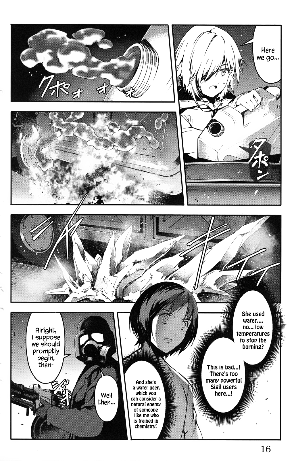 Read Darwin's Game EN Manga Online