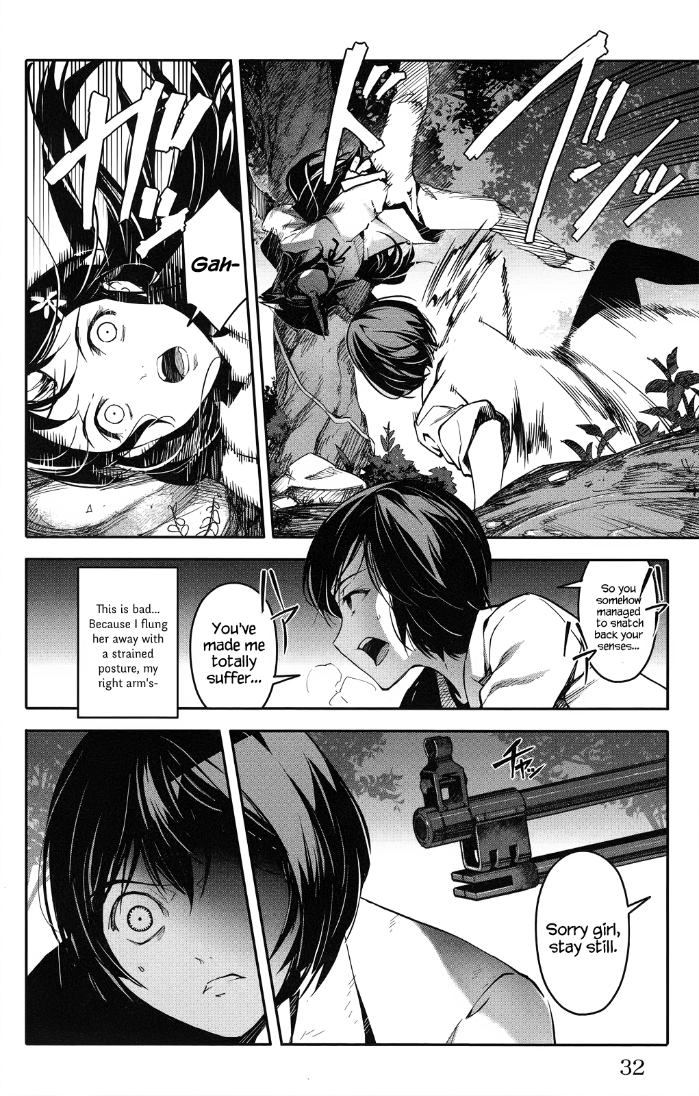 Read Darwin's Game EN Manga Online