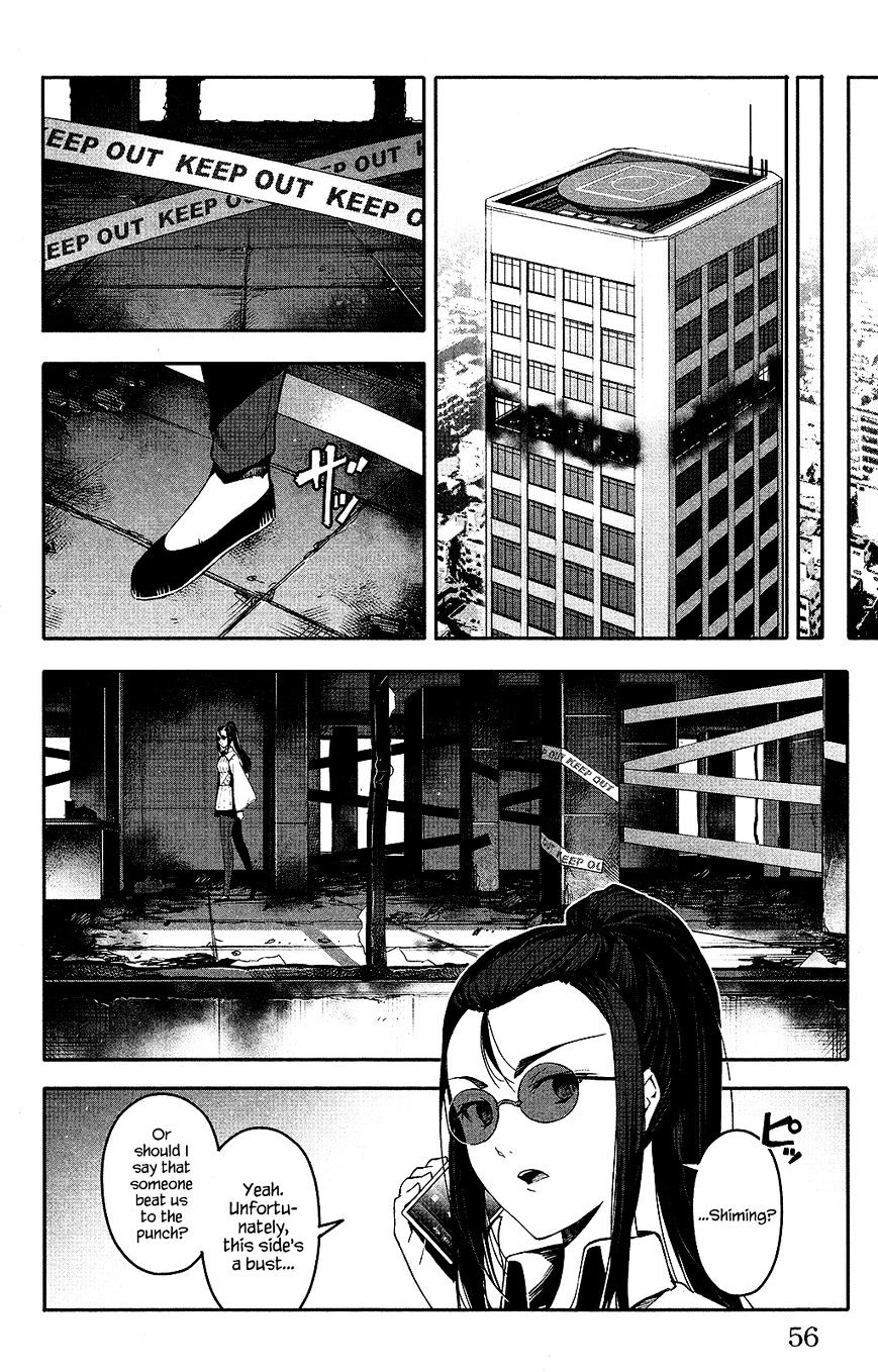 Read Darwin's Game EN Manga Online