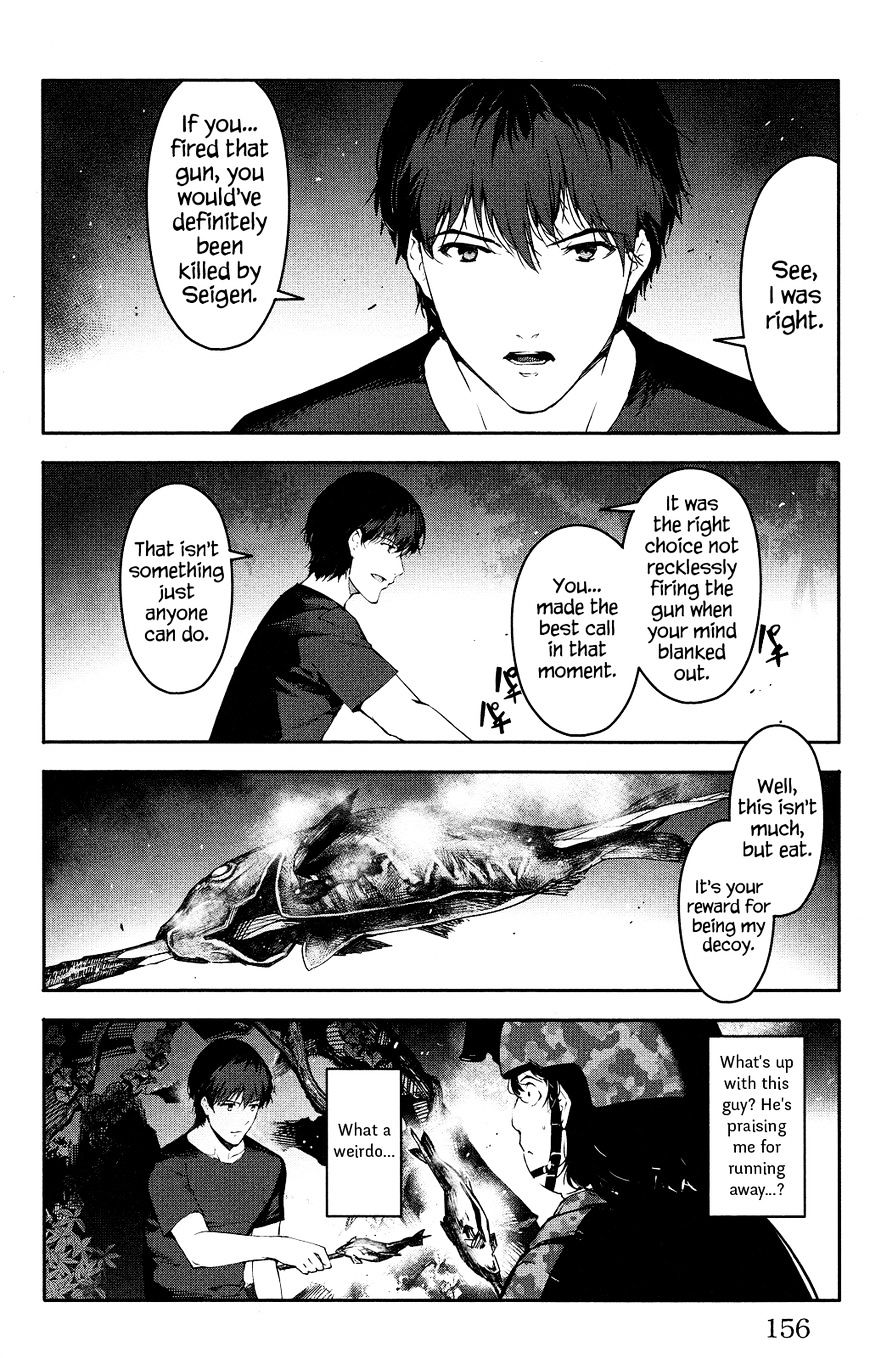 Read Darwin's Game EN Manga Online