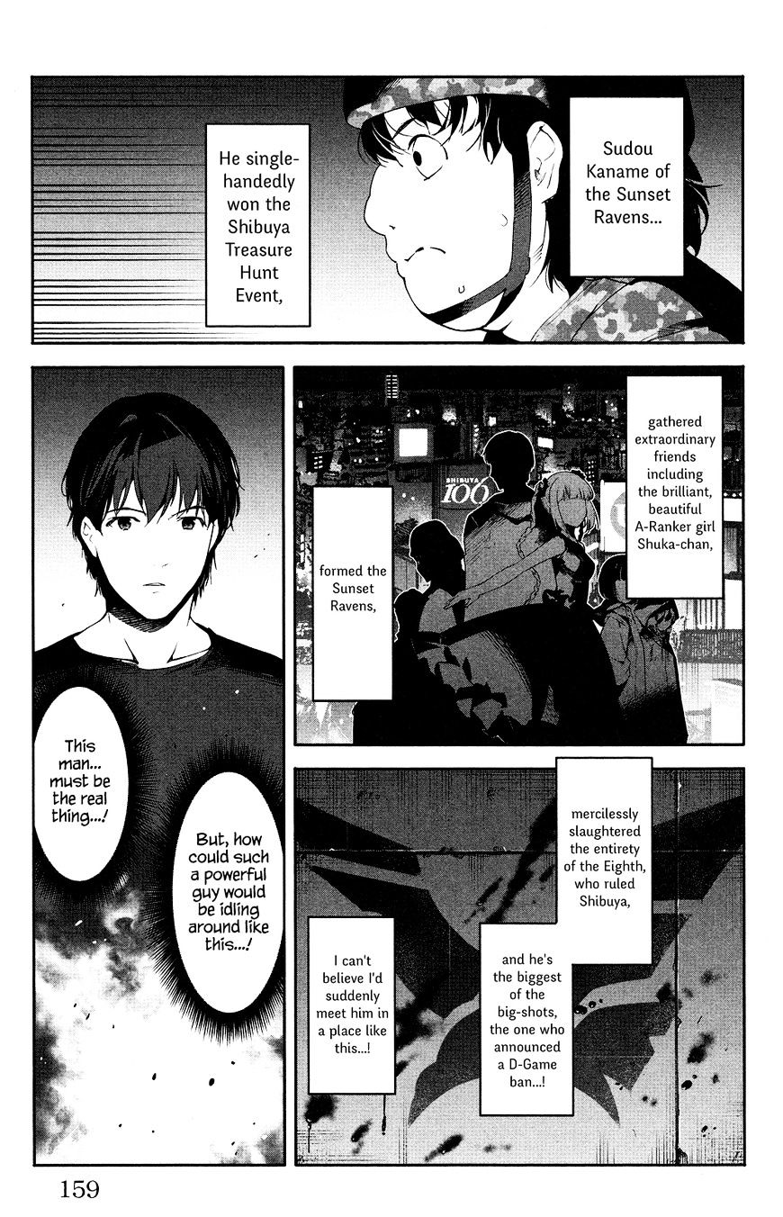 Read Darwin's Game EN Manga Online