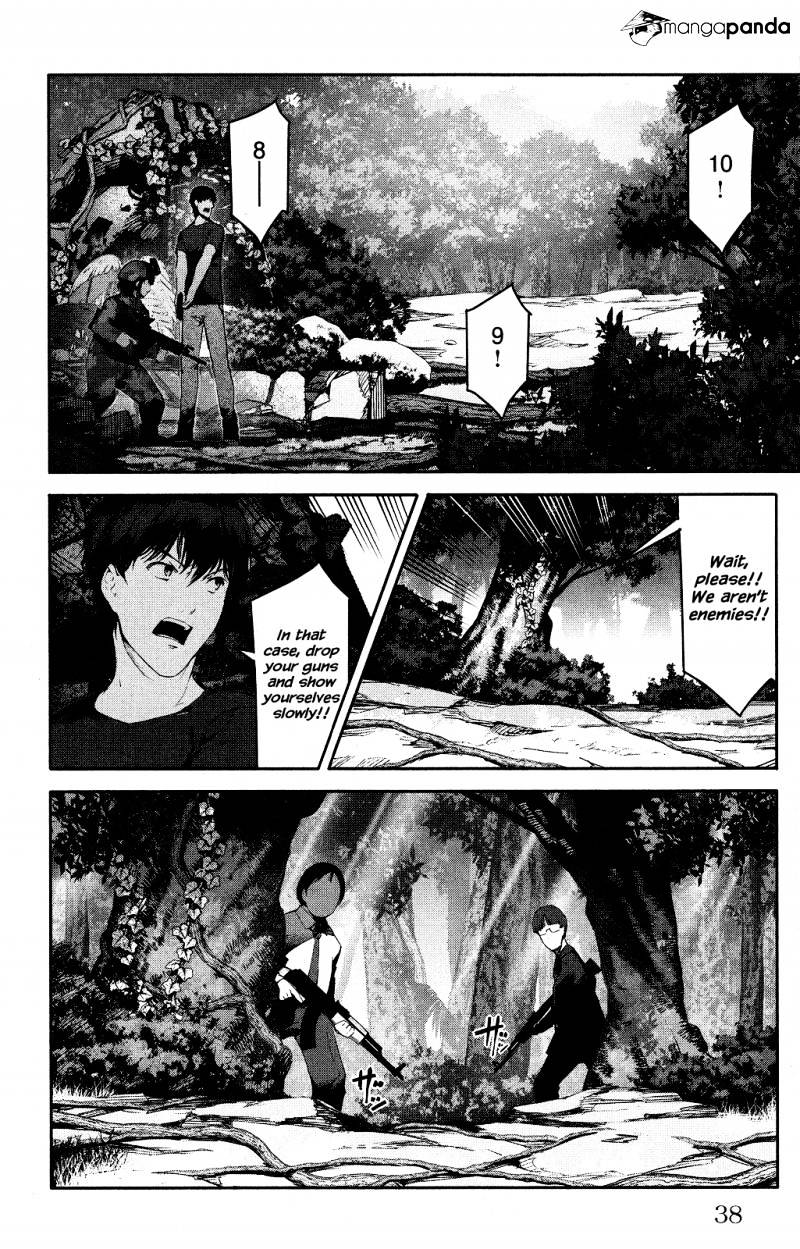 Read Darwin's Game EN Manga Online