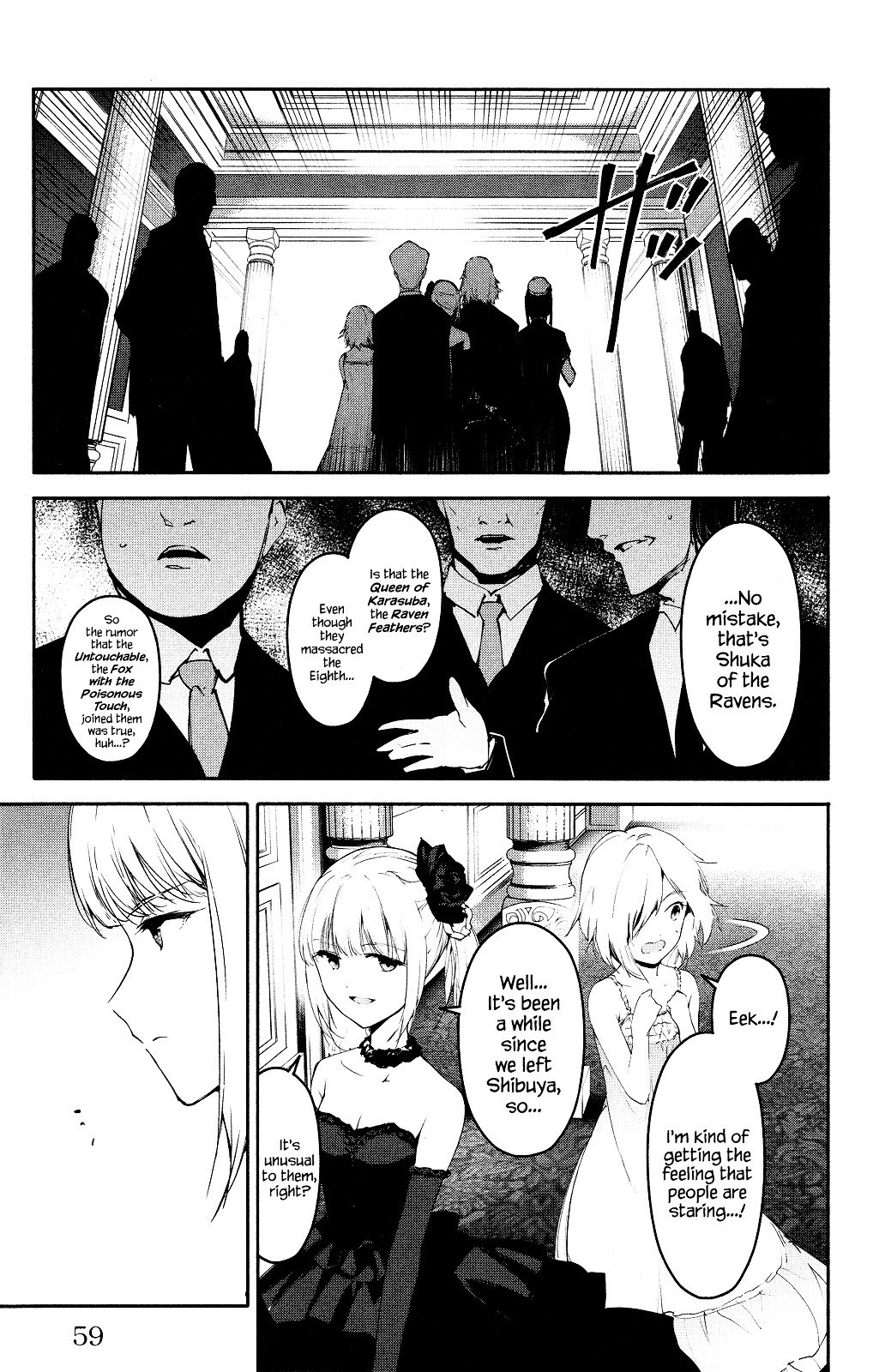Read Darwin's Game EN Manga Online
