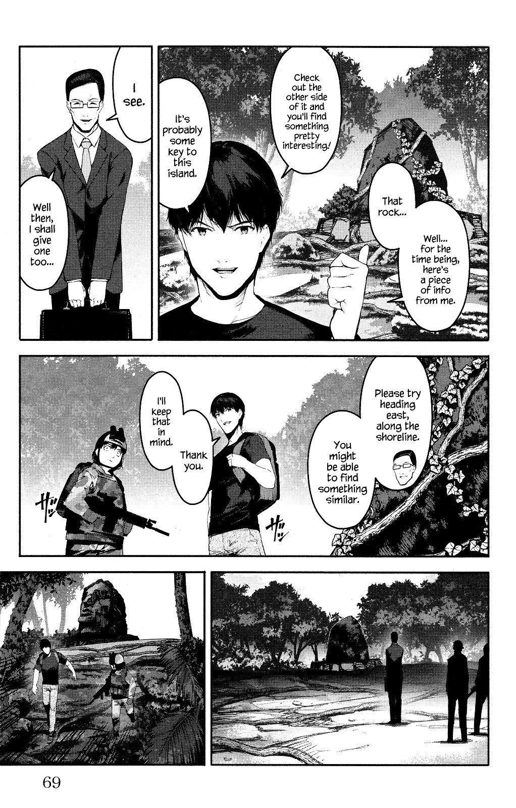 Read Darwin's Game EN Manga Online