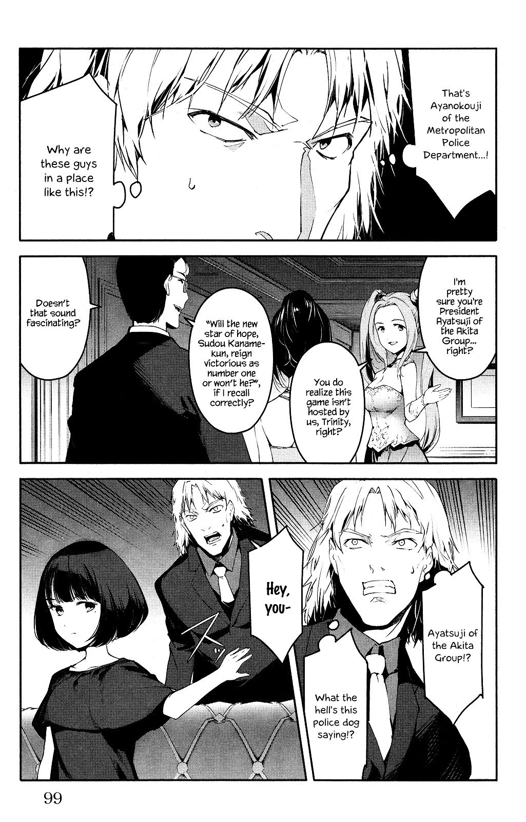 Read Darwin's Game EN Manga Online