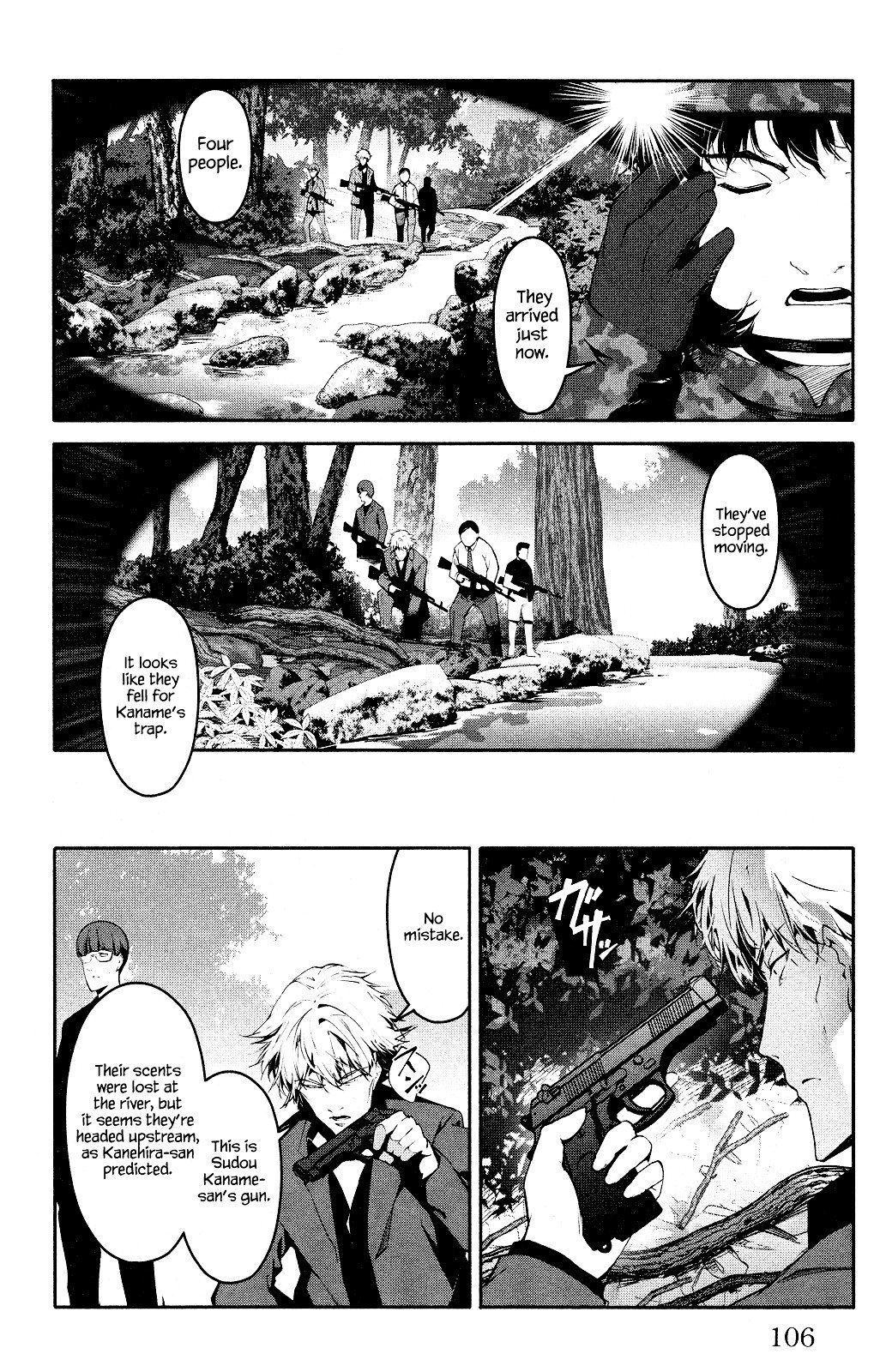 Read Darwin's Game EN Manga Online