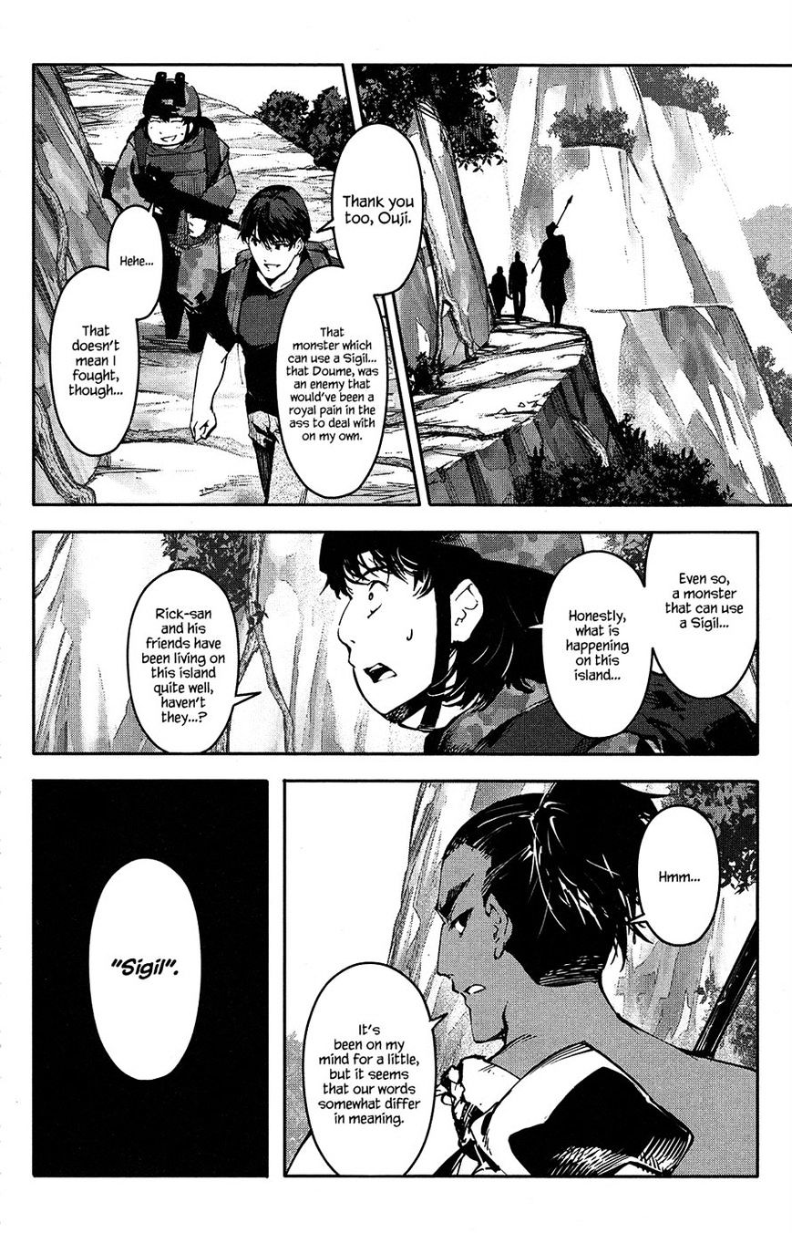 Read Darwin's Game EN Manga Online