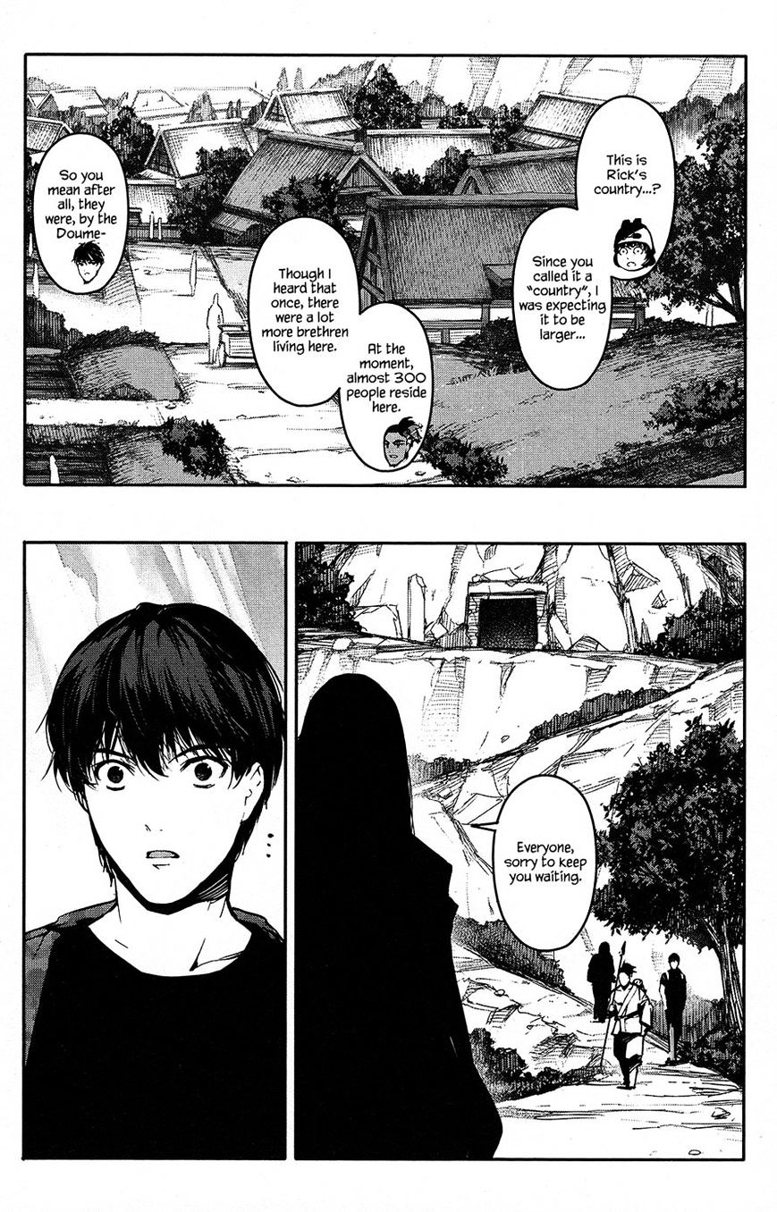 Read Darwin's Game EN Manga Online