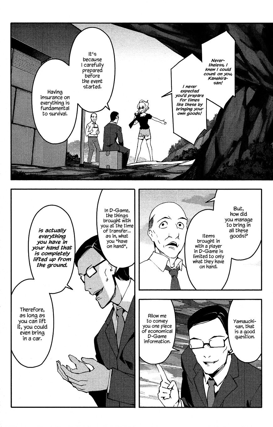 Read Darwin's Game EN Manga Online