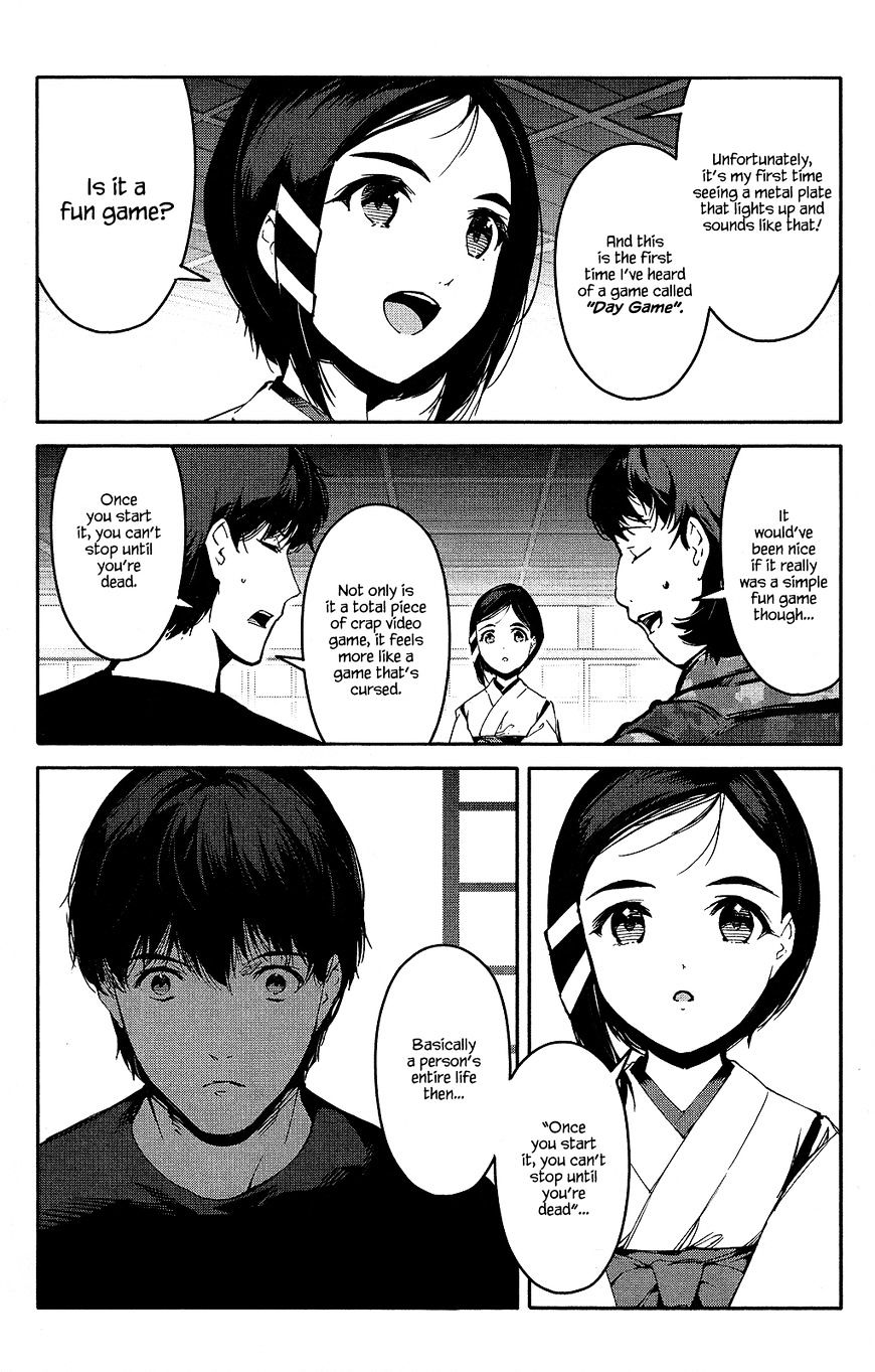 Read Darwin's Game EN Manga Online