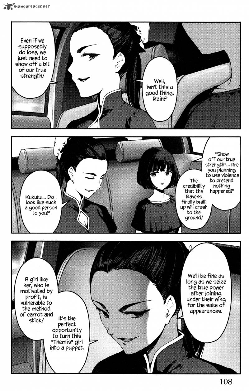 Read Darwin's Game EN Manga Online