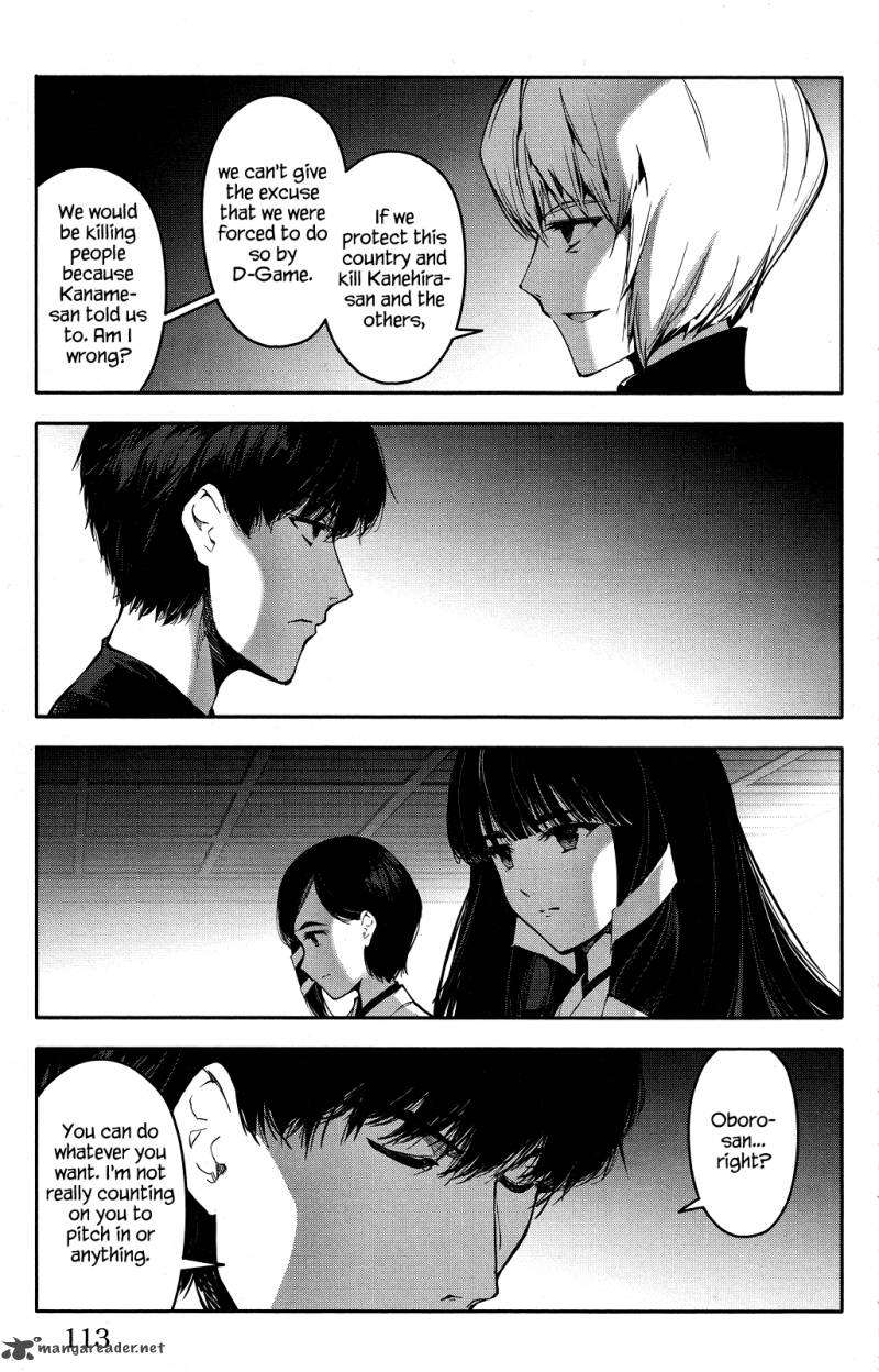 Read Darwin's Game EN Manga Online