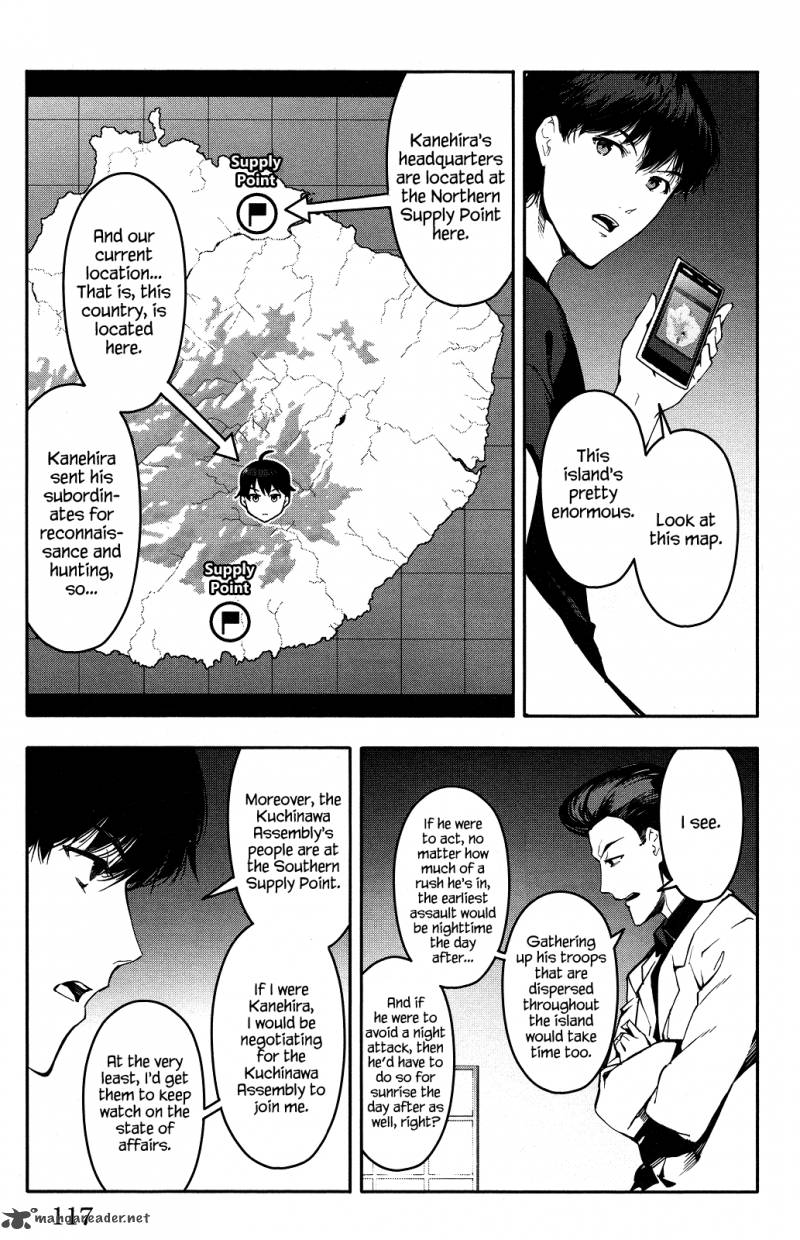 Read Darwin's Game EN Manga Online