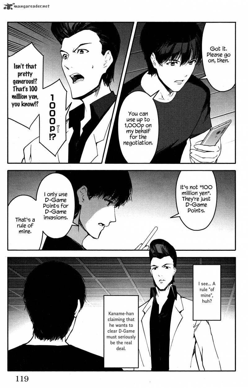 Read Darwin's Game EN Manga Online