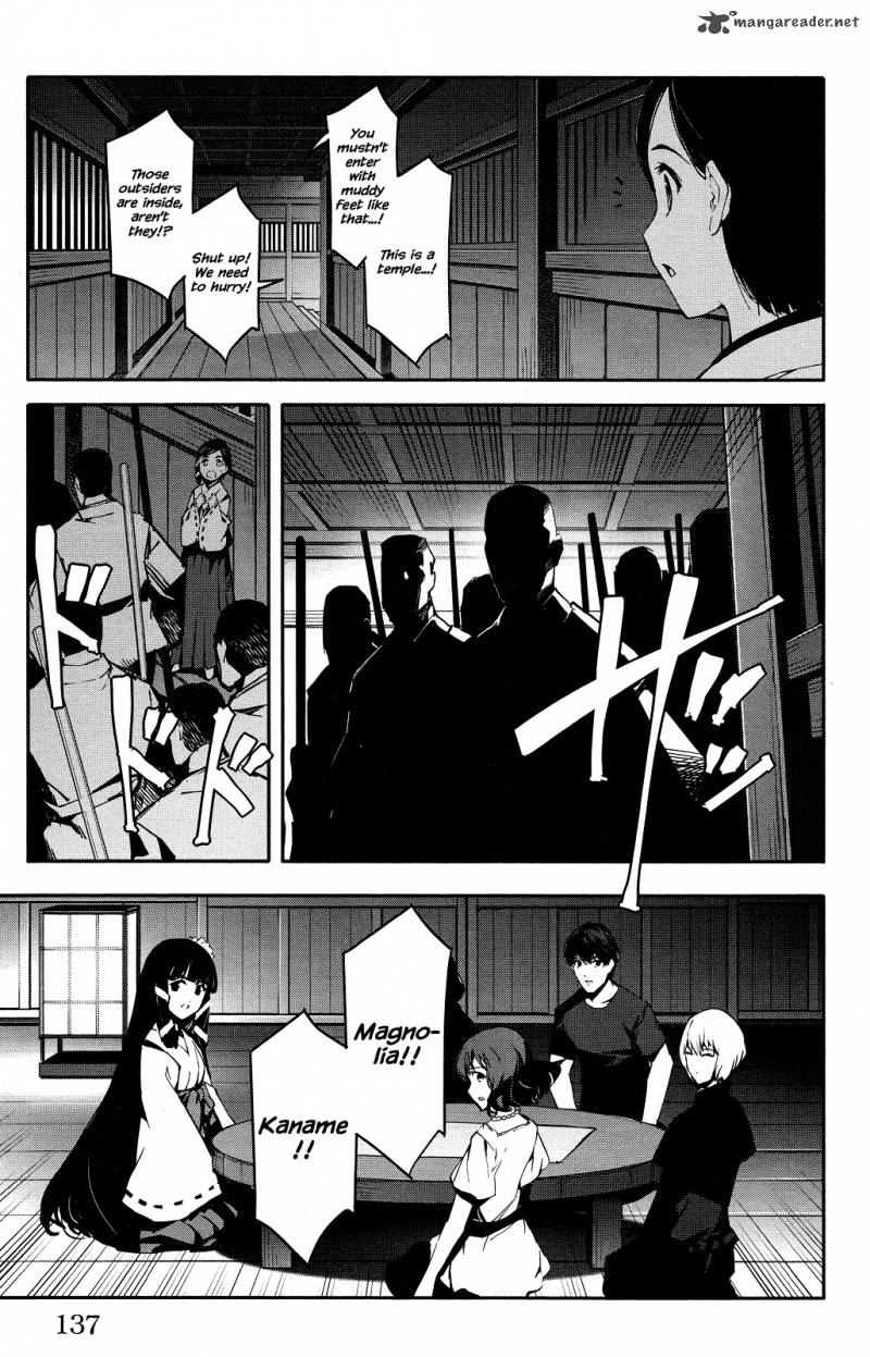 Read Darwin's Game EN Manga Online