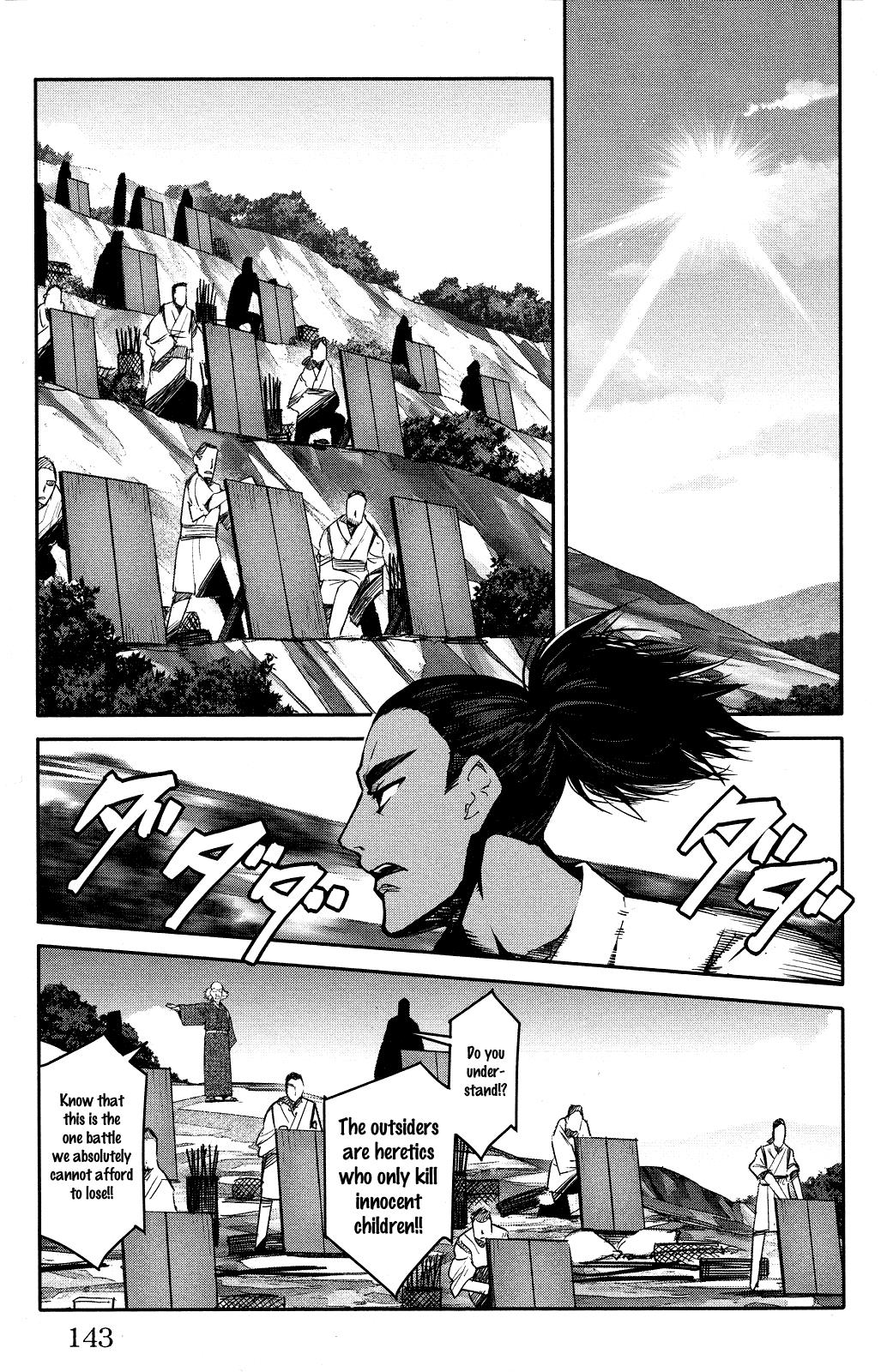 Read Darwin's Game EN Manga Online