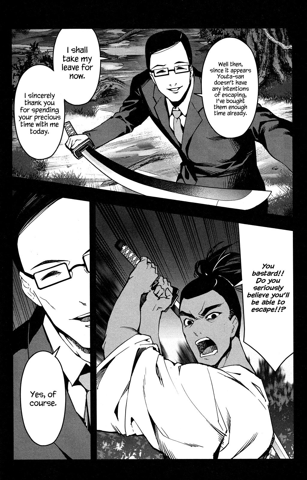 Read Darwin's Game EN Manga Online