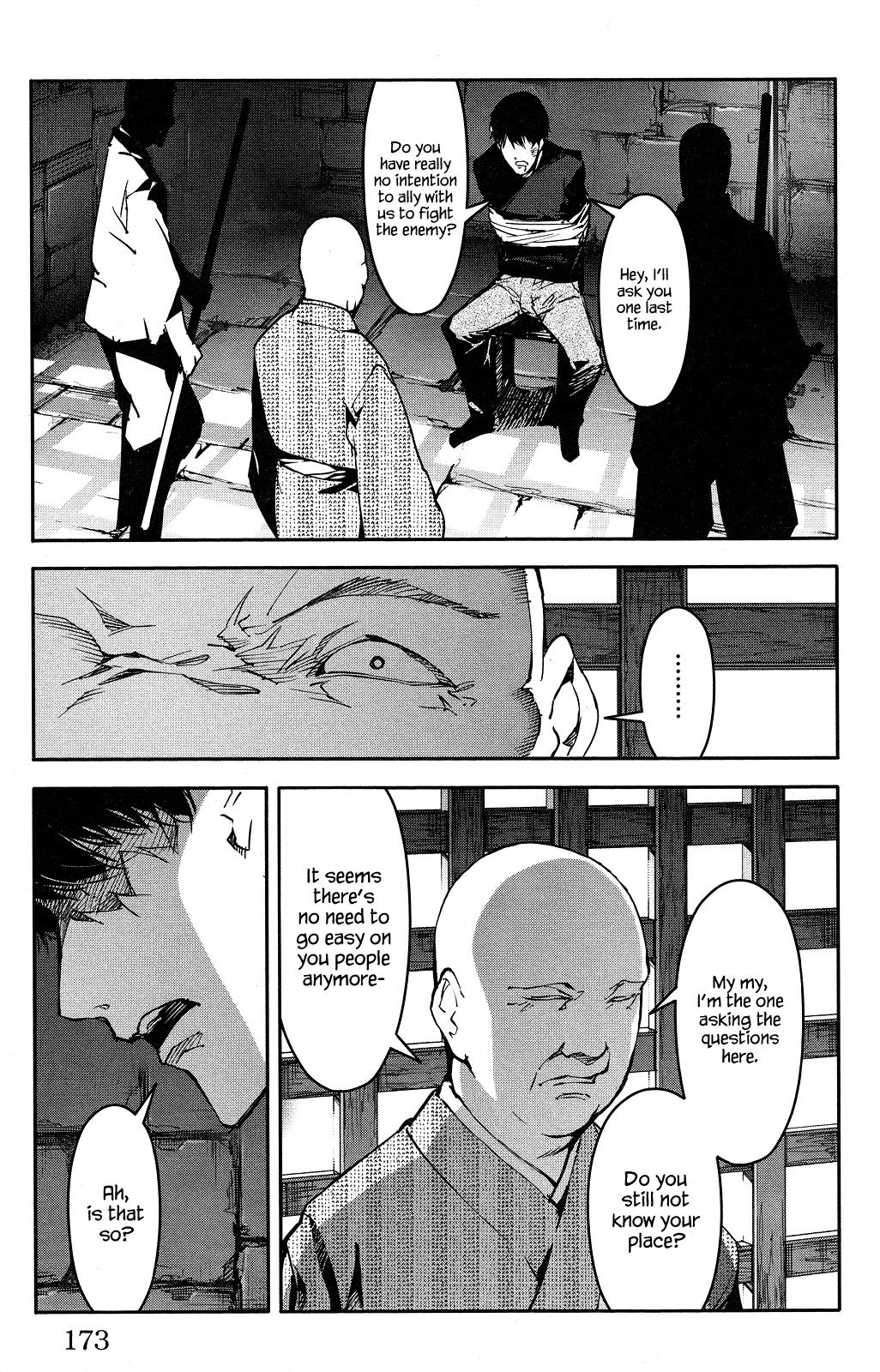 Read Darwin's Game EN Manga Online