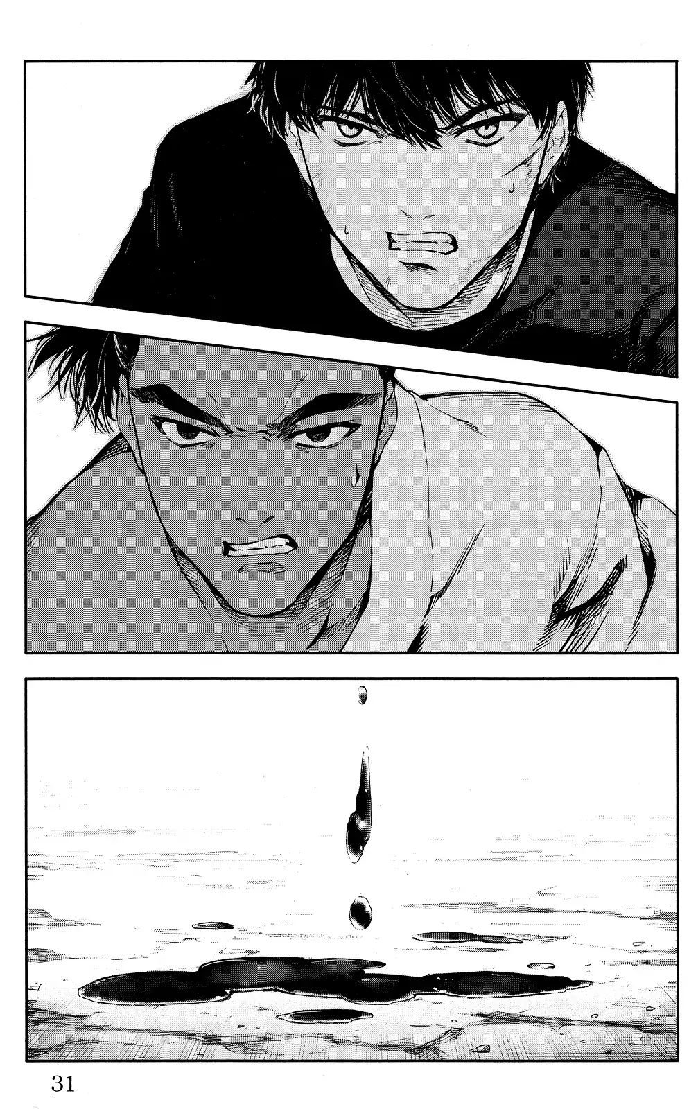 Read Darwin's Game EN Manga Online